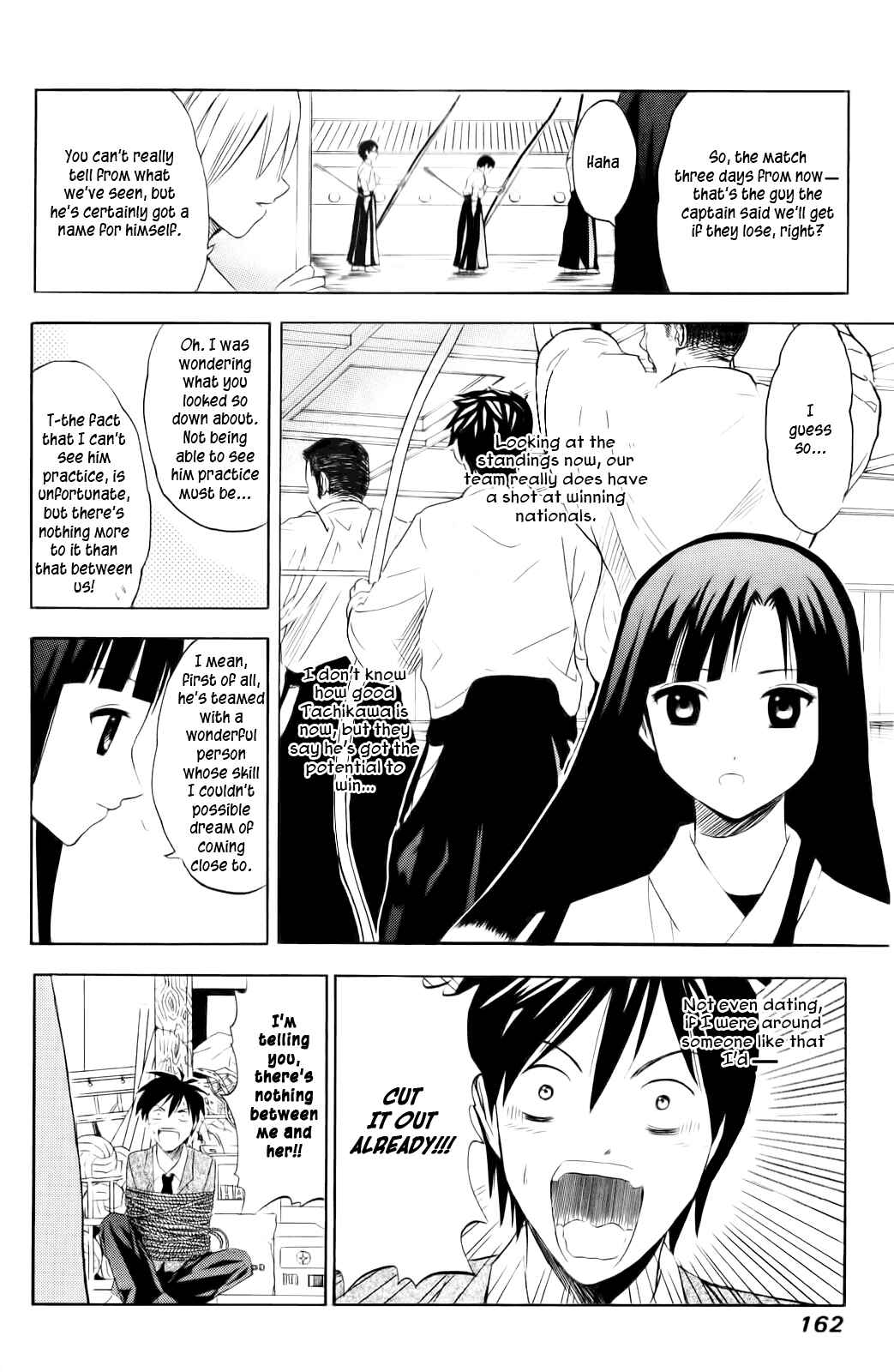 Page 1 Chapter 8 Kaichuu!