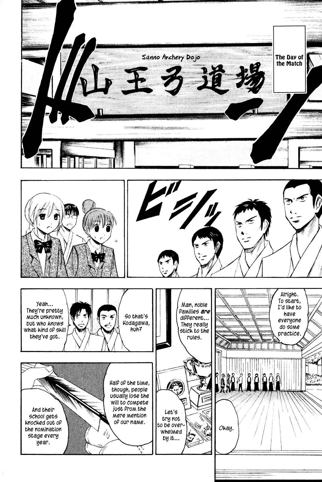Page 11 Chapter 8 Kaichuu!