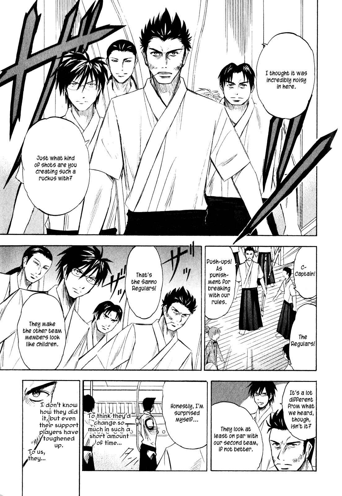Page 16 Chapter 8 Kaichuu!