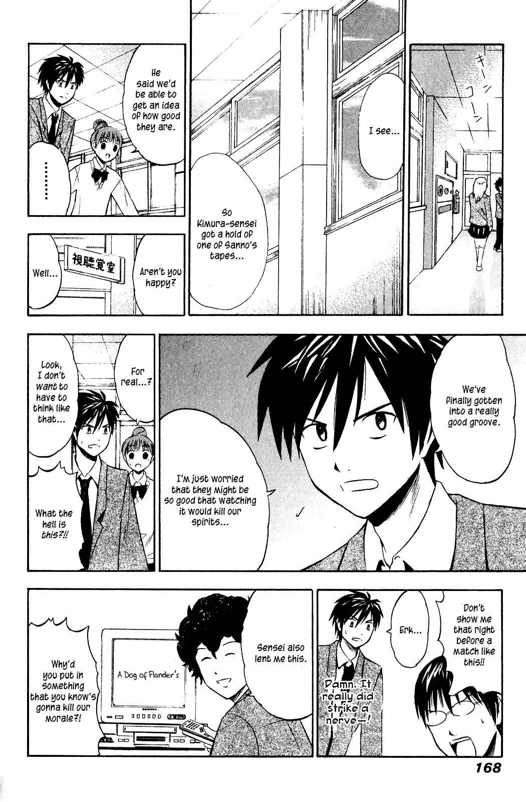 Page 7 Chapter 8 Kaichuu!