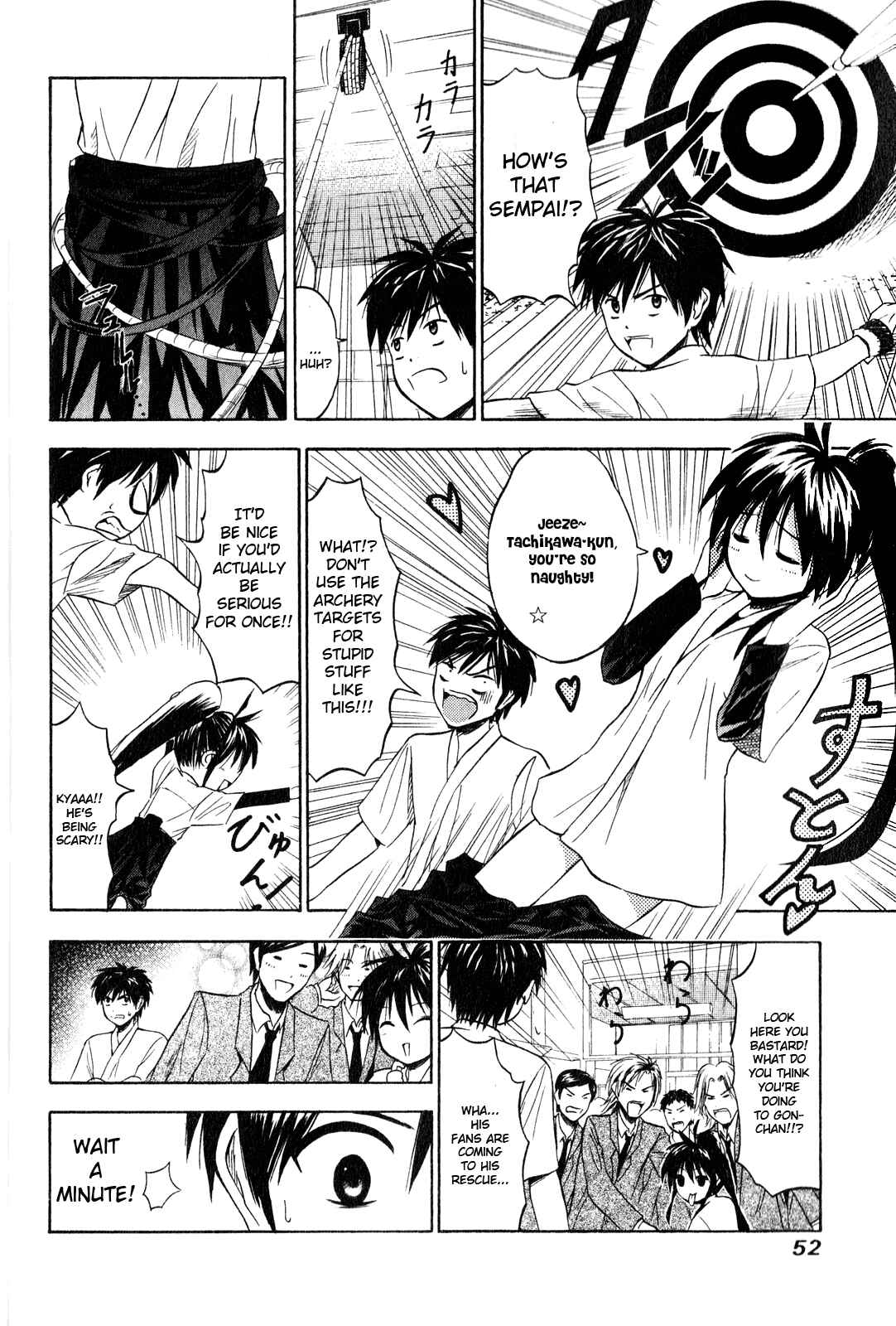 Page 16 Chapter 2 Kaichuu!