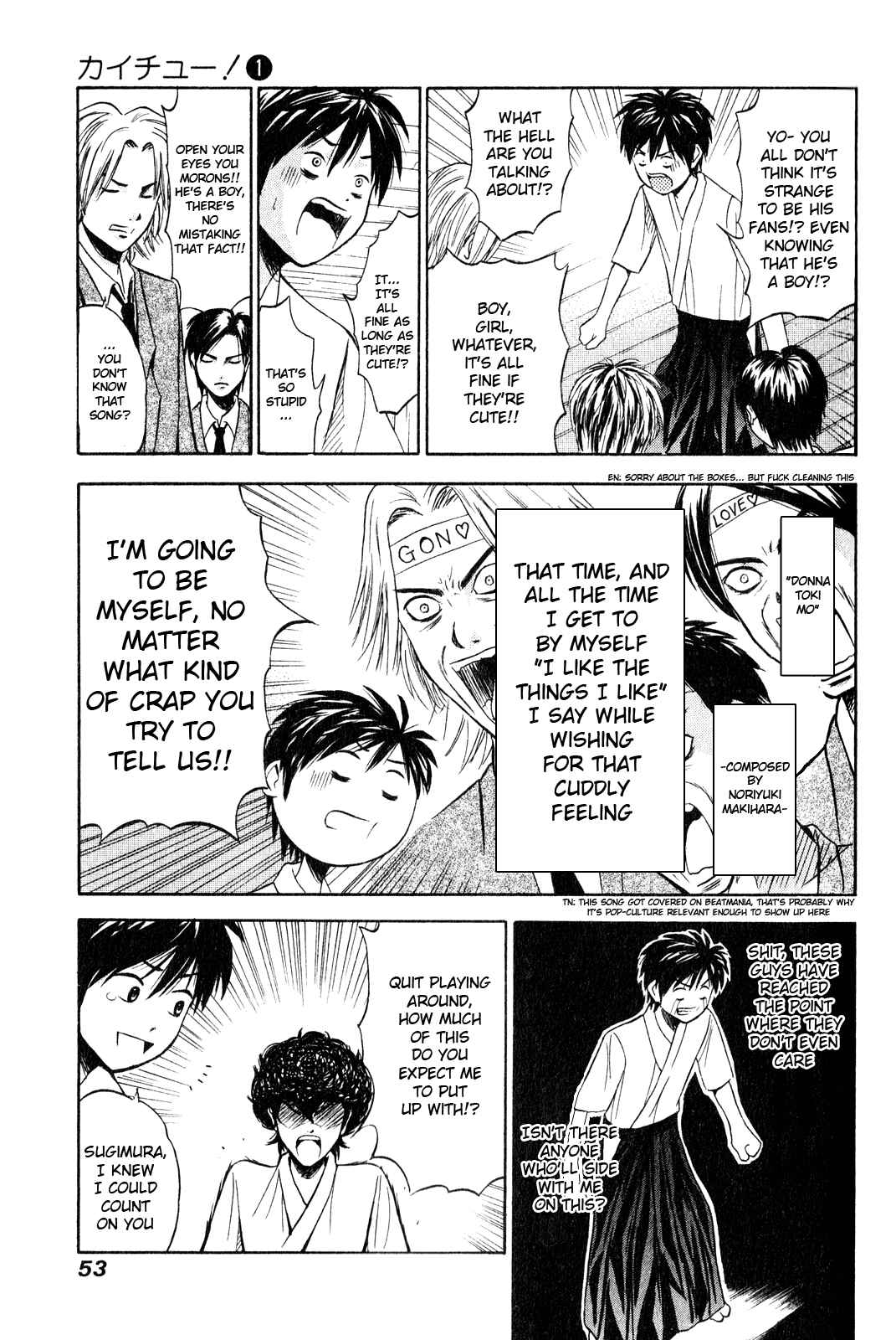 Page 17 Chapter 2 Kaichuu!