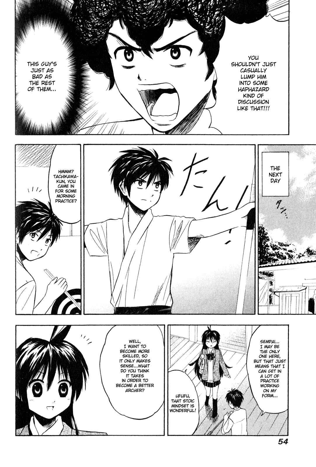 Page 18 Chapter 2 Kaichuu!