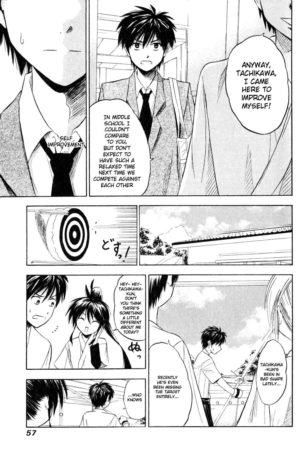 Page 21 Chapter 2 Kaichuu!
