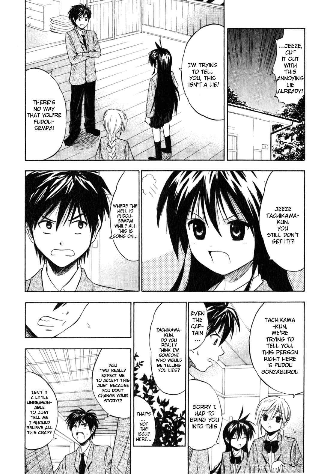 Page 4 Chapter 2 Kaichuu!