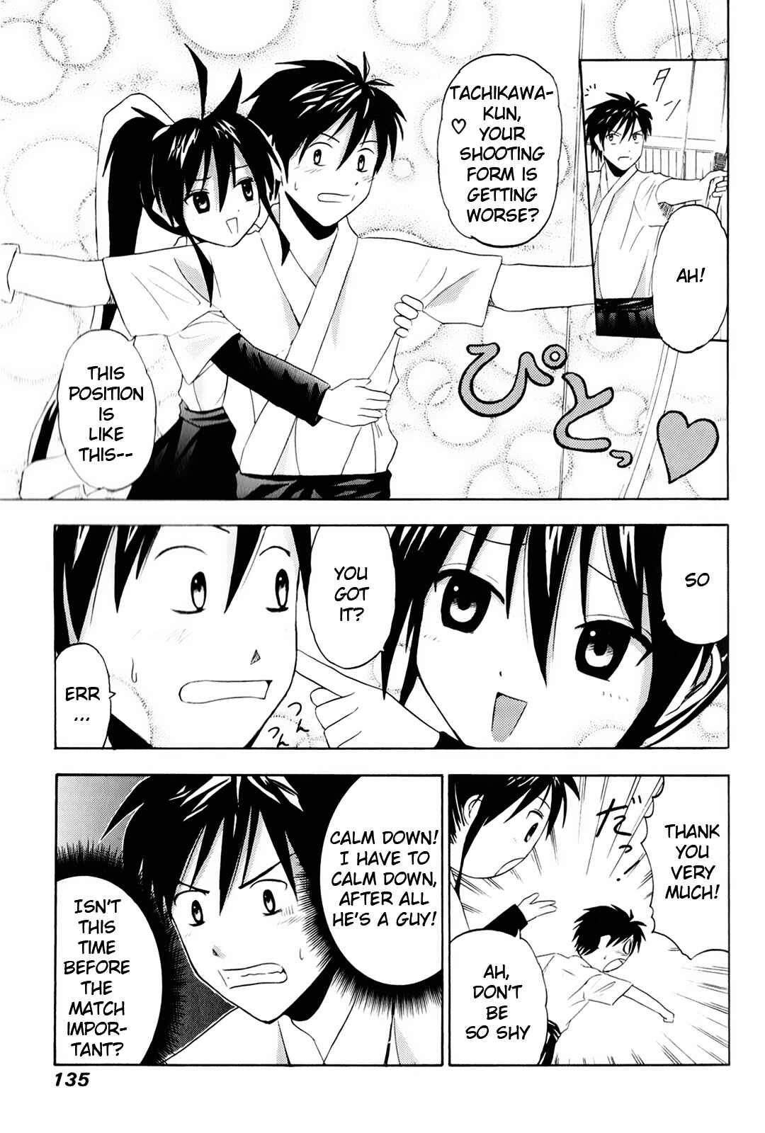Page 11 Chapter 6 Kaichuu!