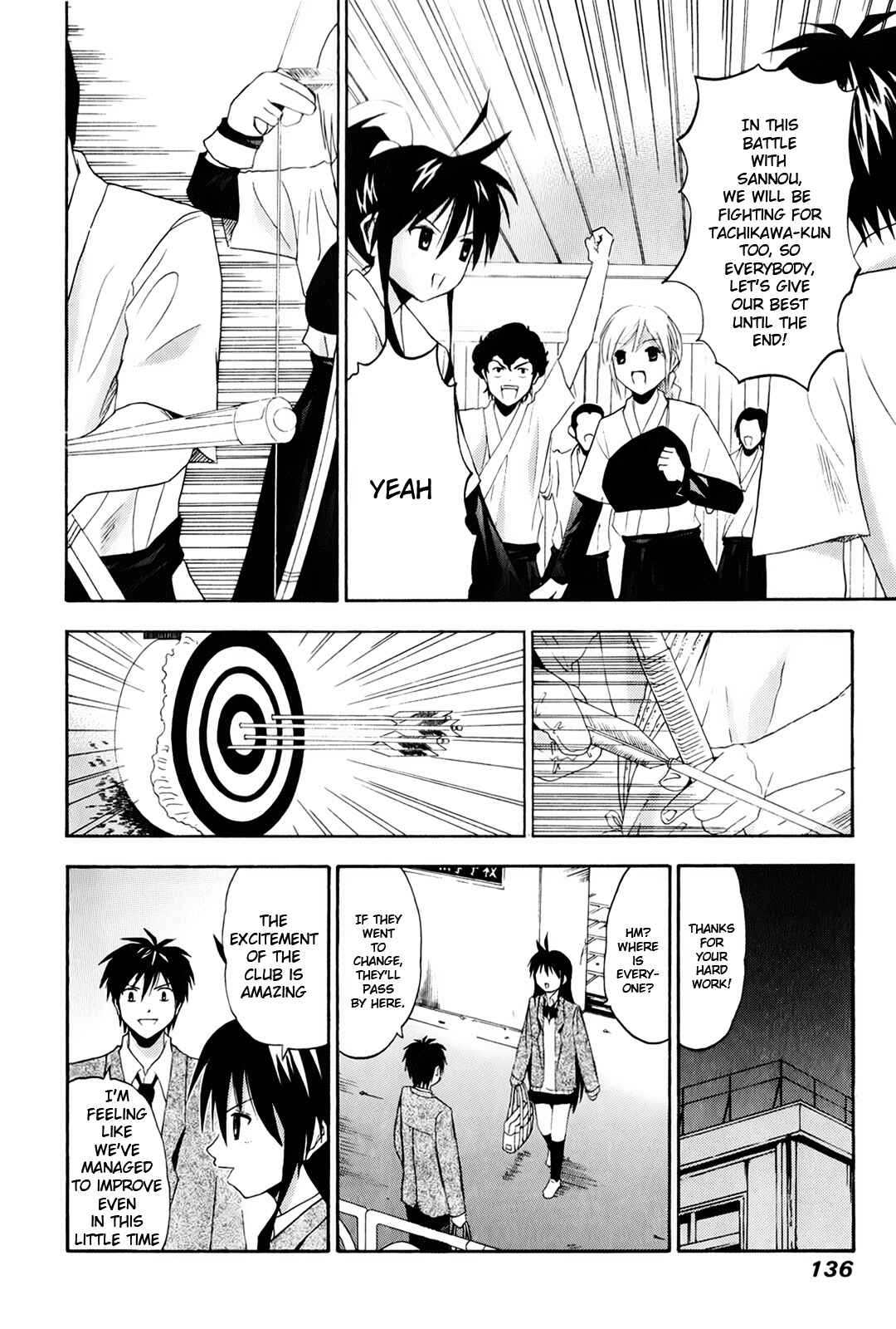 Page 12 Chapter 6 Kaichuu!