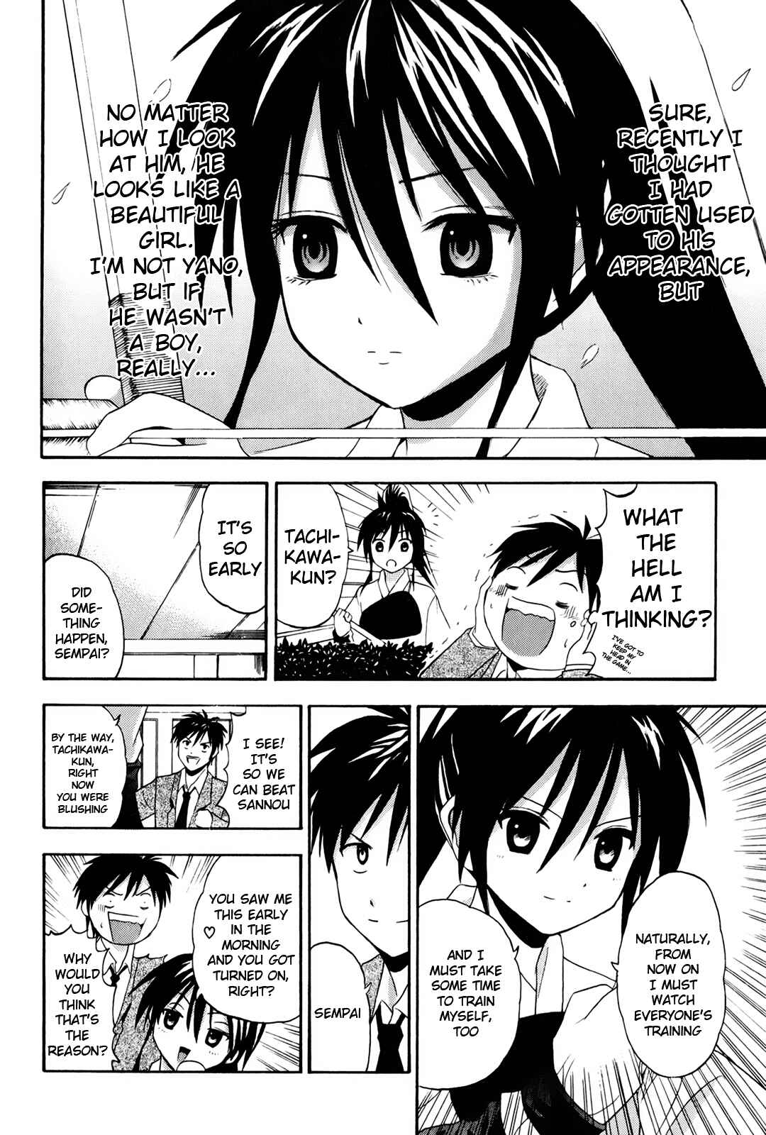 Page 4 Chapter 6 Kaichuu!