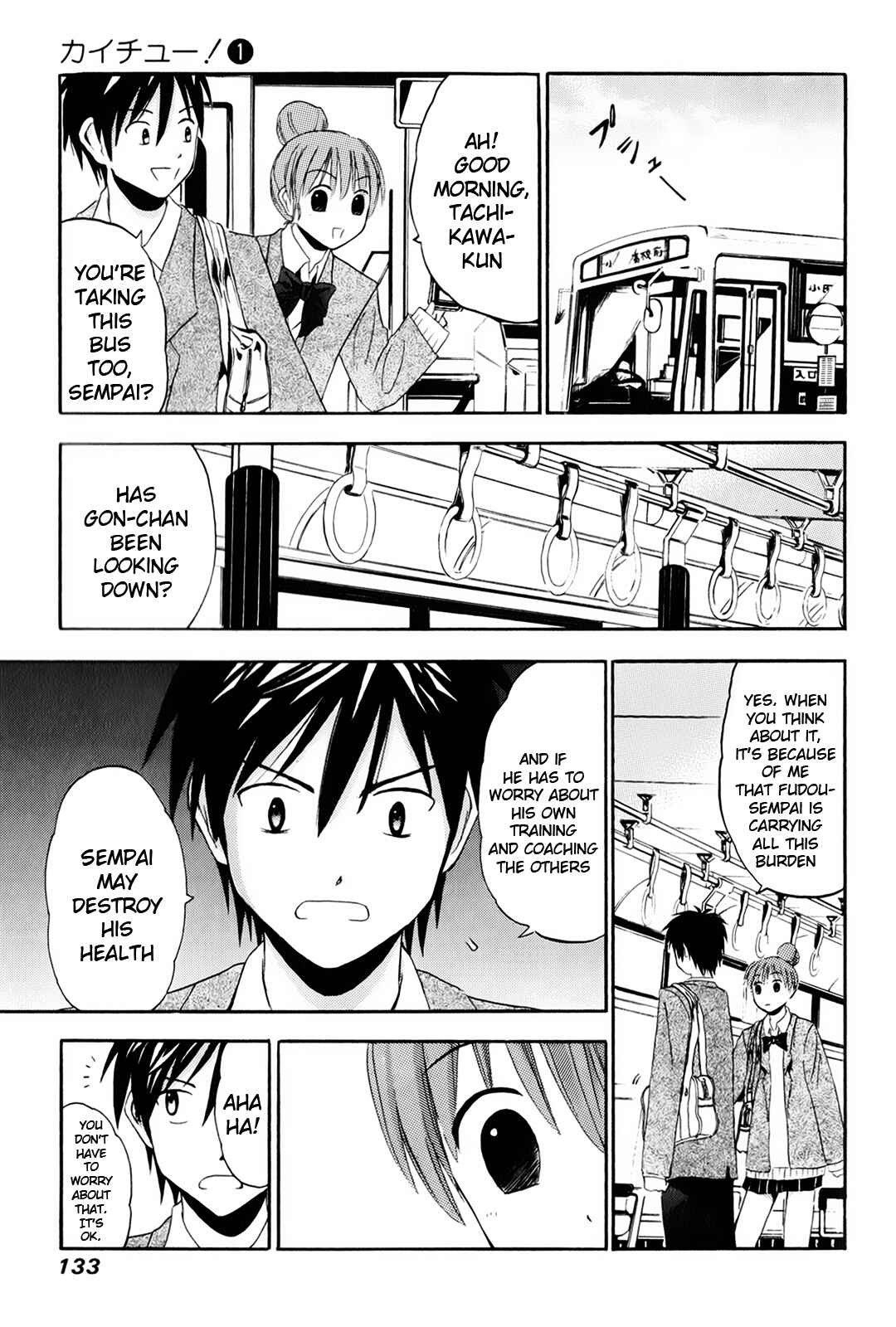 Page 9 Chapter 6 Kaichuu!