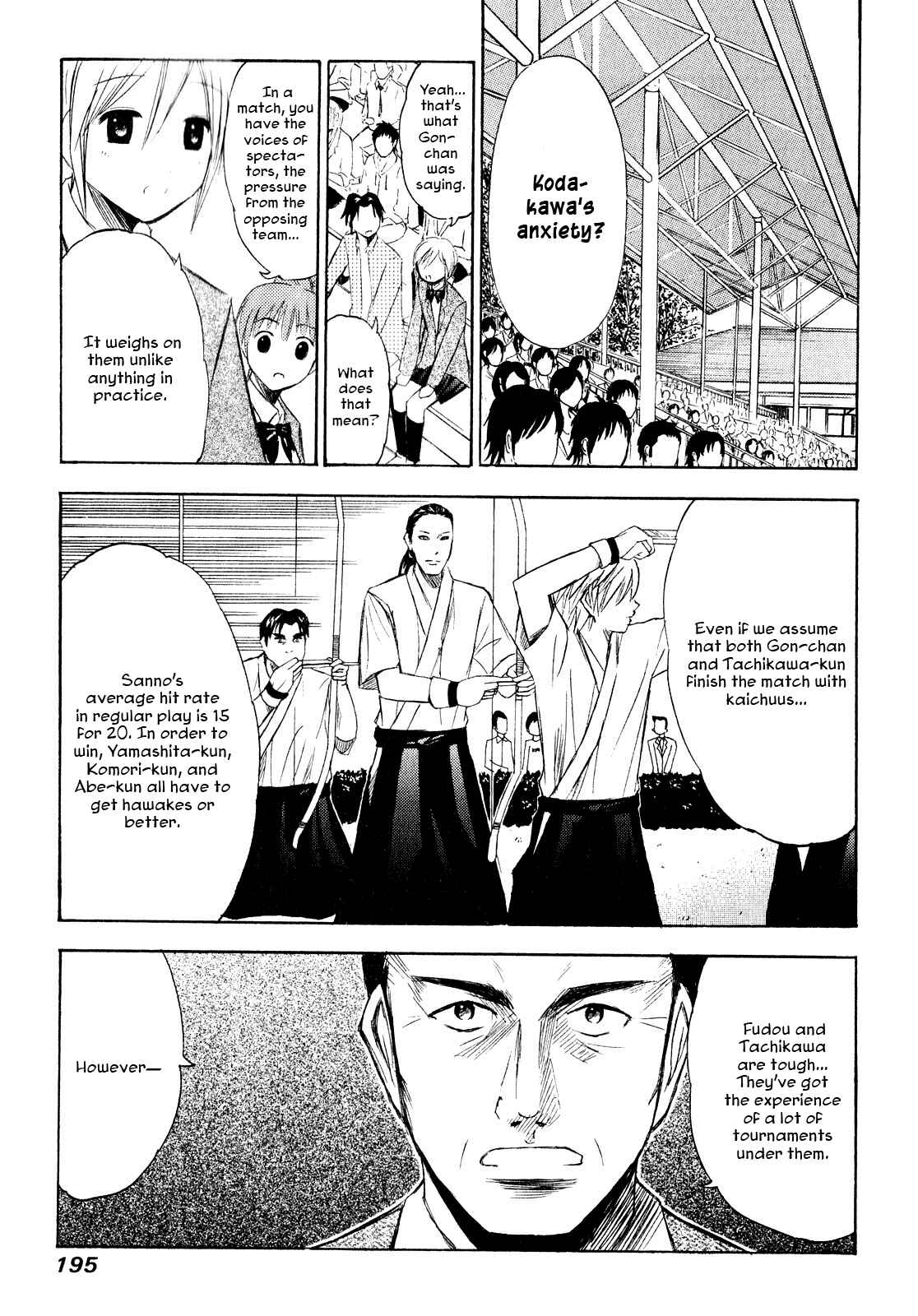 Page 17 Chapter 9 Kaichuu!