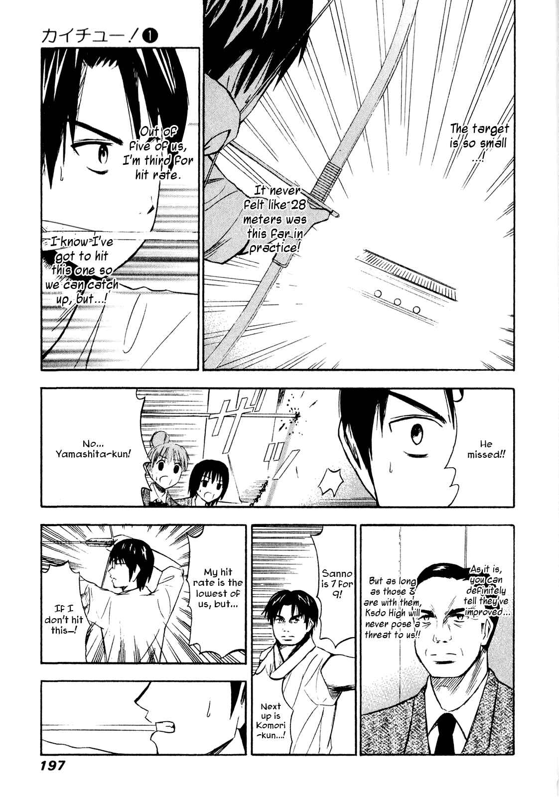 Page 19 Chapter 9 Kaichuu!