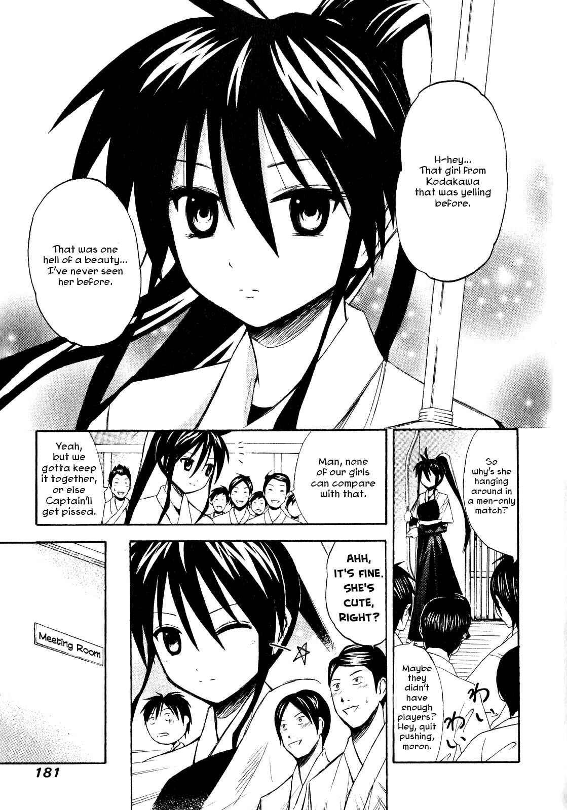 Page 3 Chapter 9 Kaichuu!