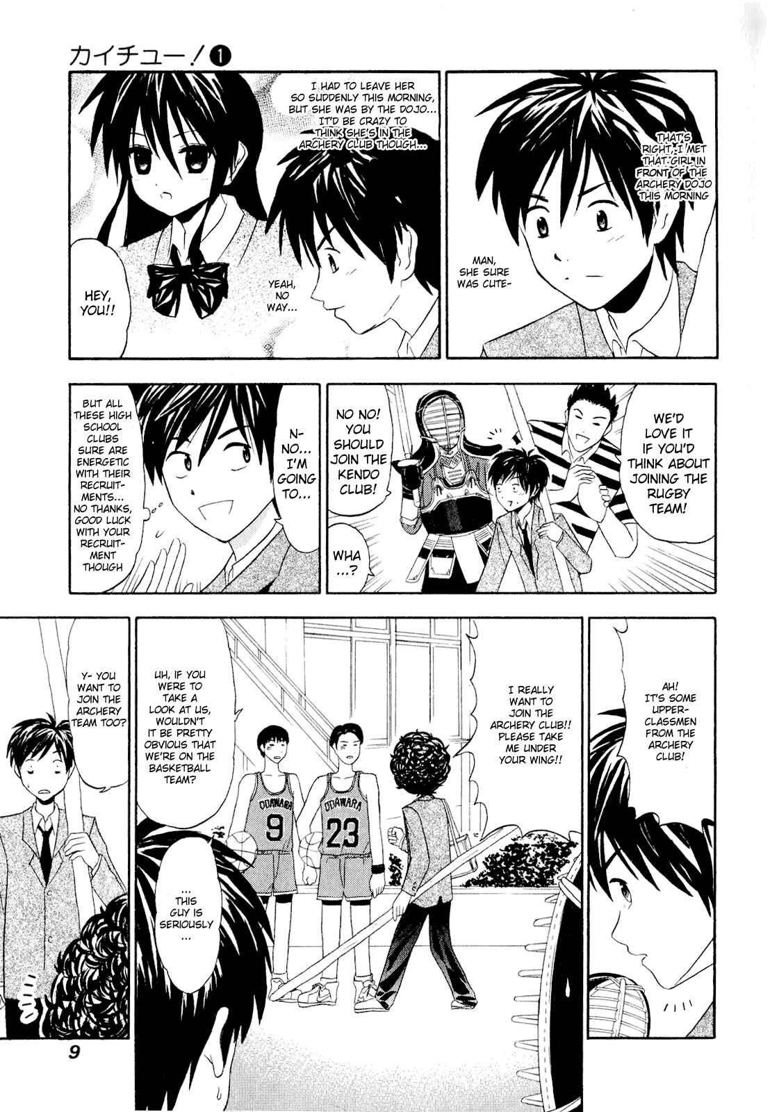 Page 12 Chapter 1 Kaichuu!