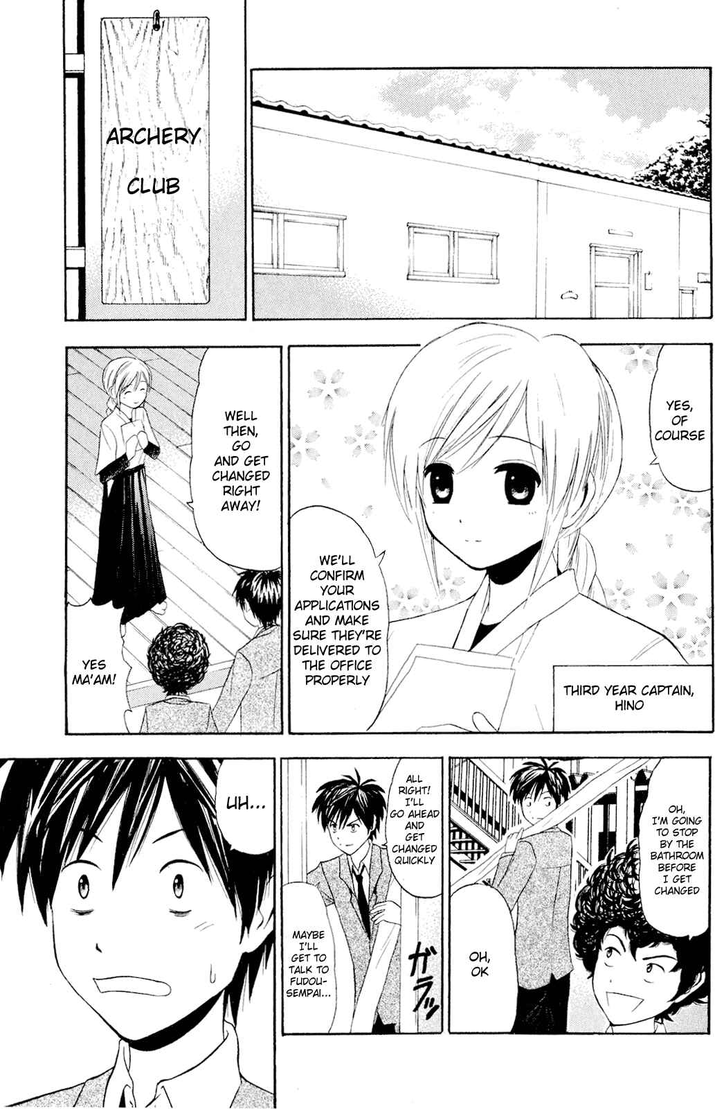 Page 14 Chapter 1 Kaichuu!