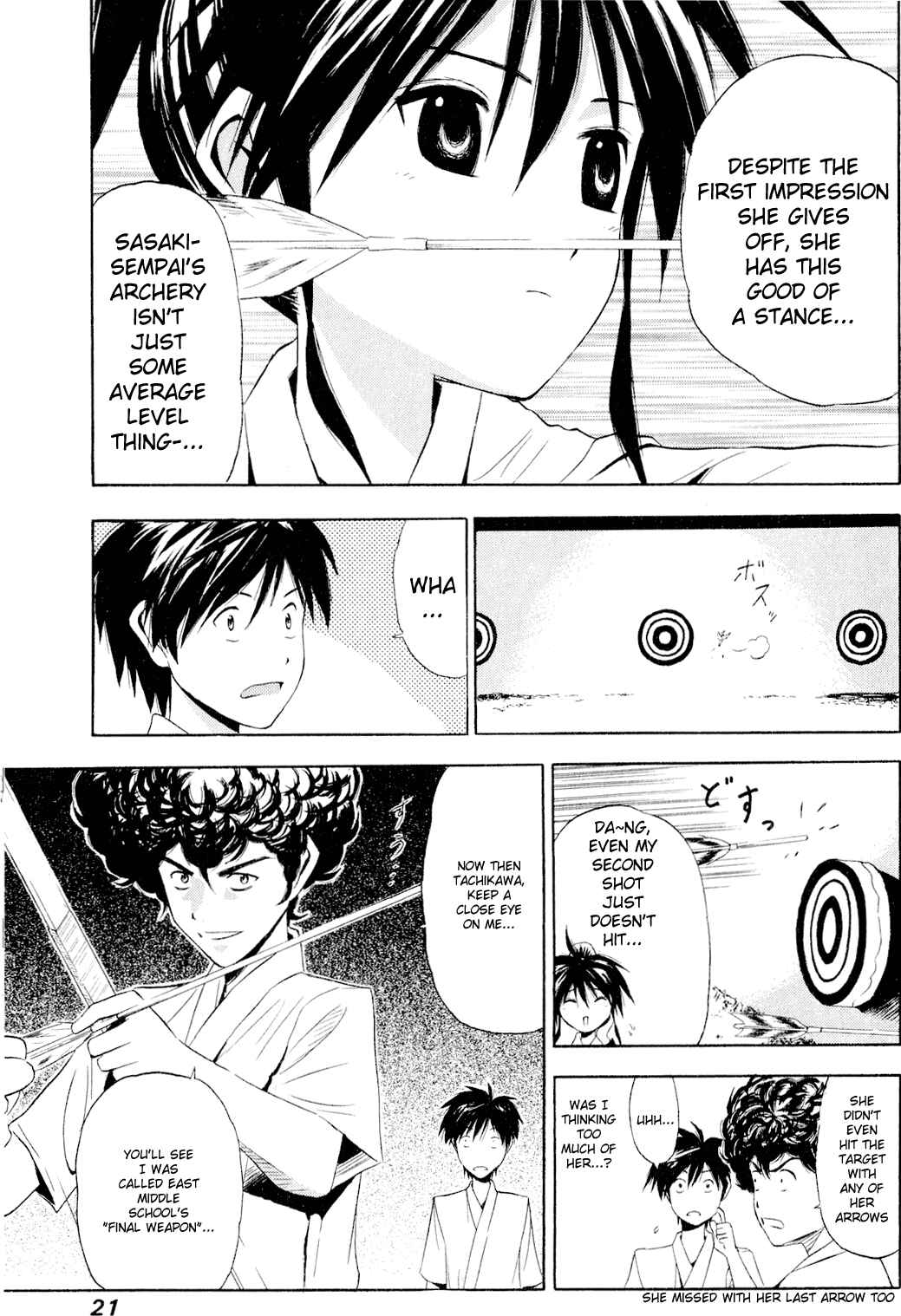 Page 22 Chapter 1 Kaichuu!