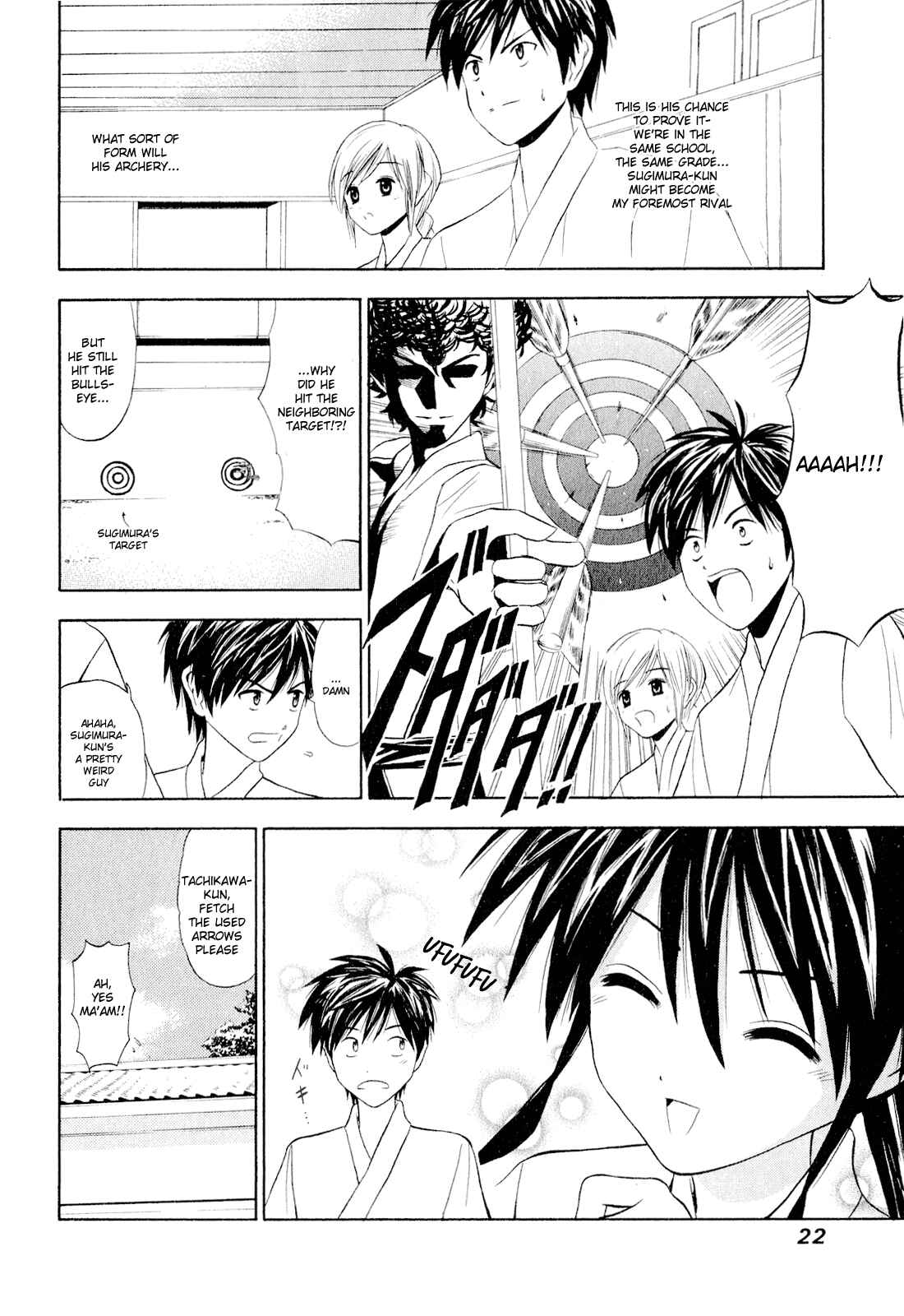 Page 23 Chapter 1 Kaichuu!
