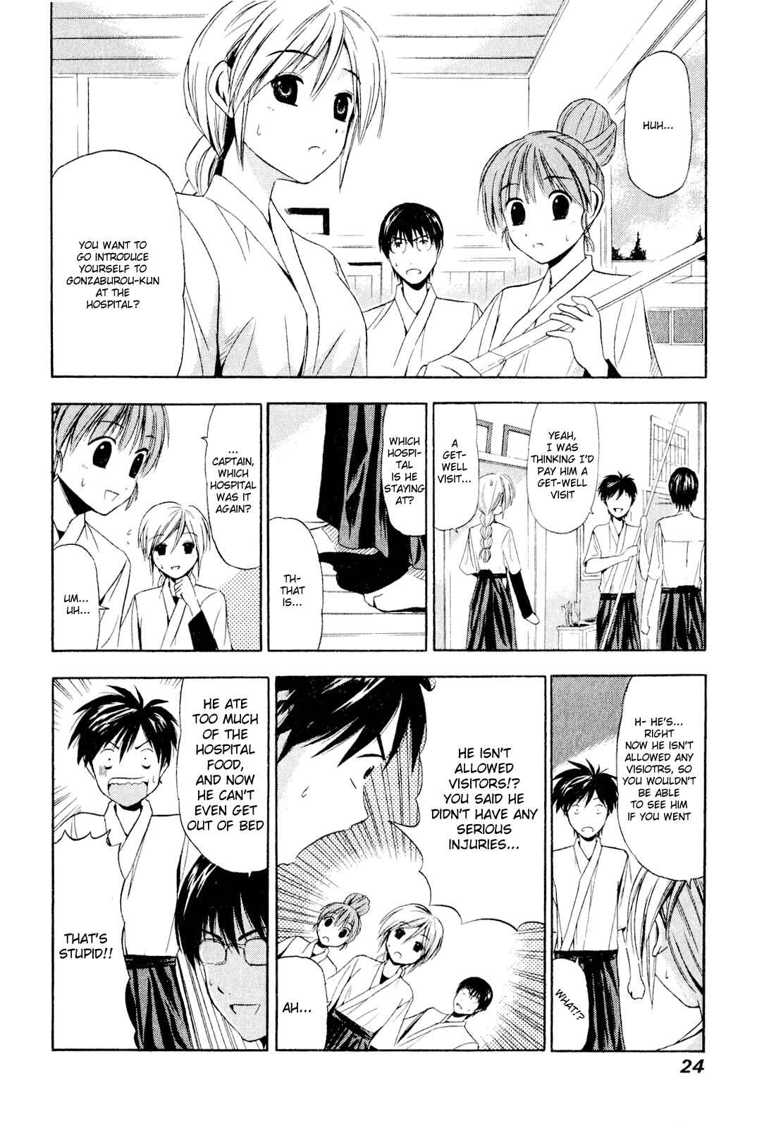 Page 25 Chapter 1 Kaichuu!