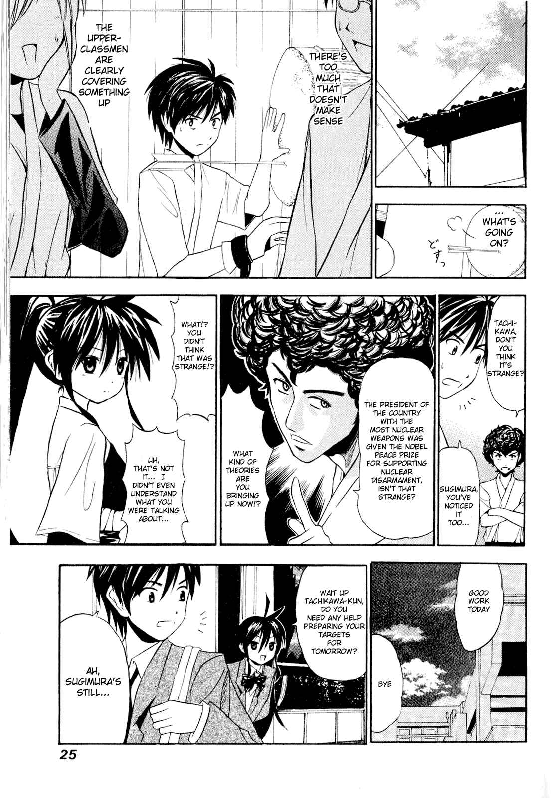 Page 26 Chapter 1 Kaichuu!