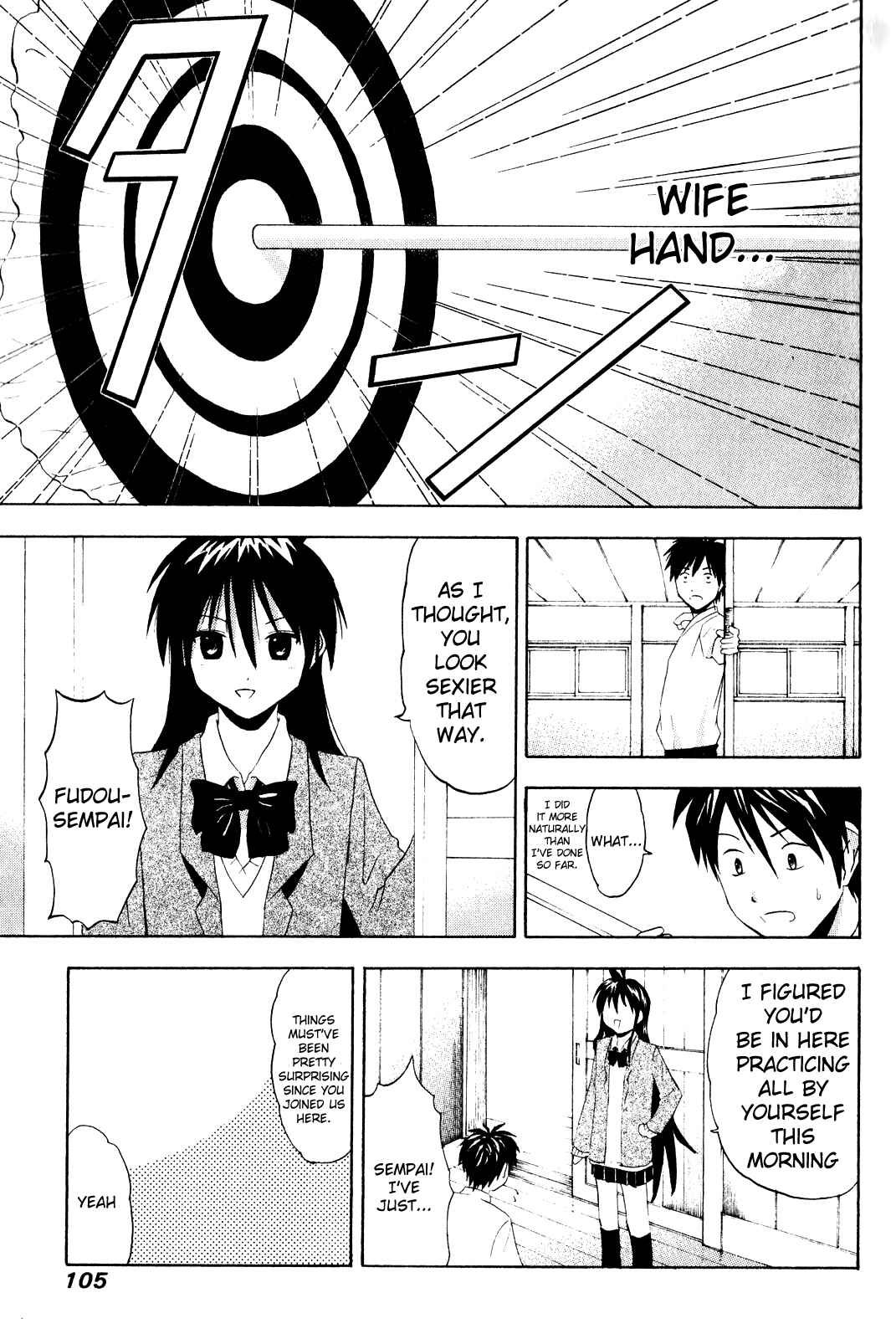 Page 17 Chapter 4 Kaichuu!