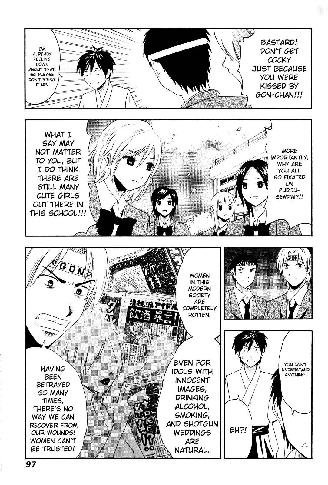 Page 9 Chapter 4 Kaichuu!