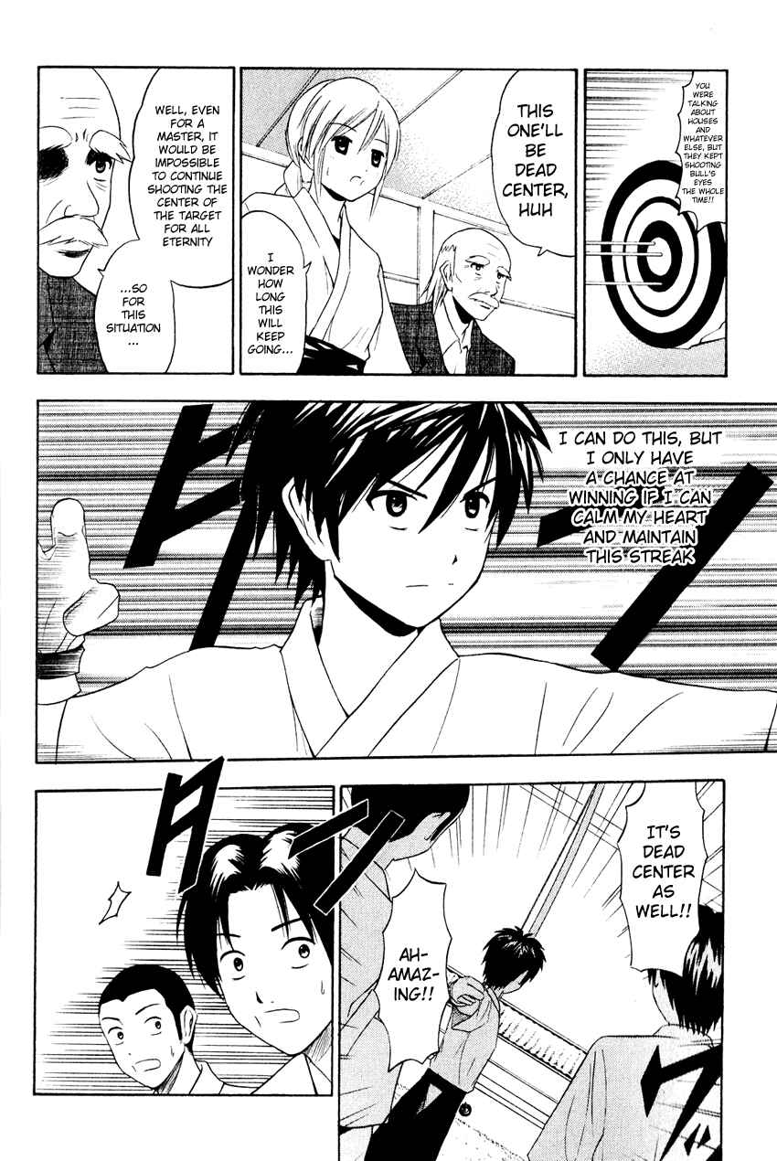 Page 10 Chapter 3 Kaichuu!