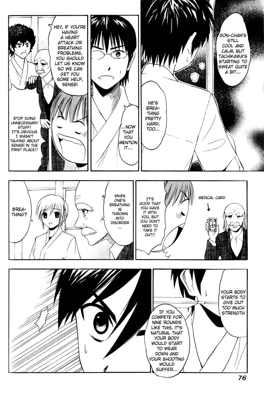 Page 12 Chapter 3 Kaichuu!