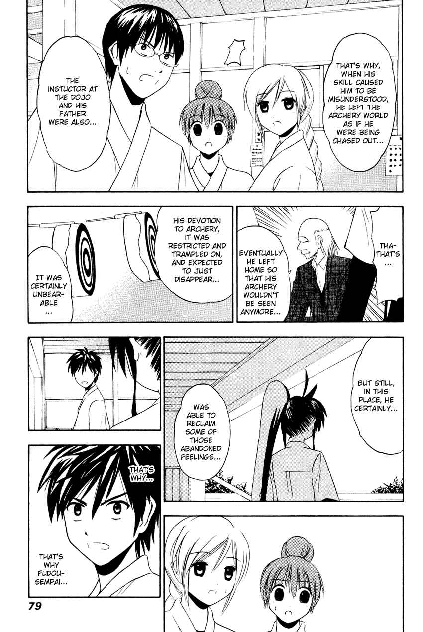 Page 15 Chapter 3 Kaichuu!