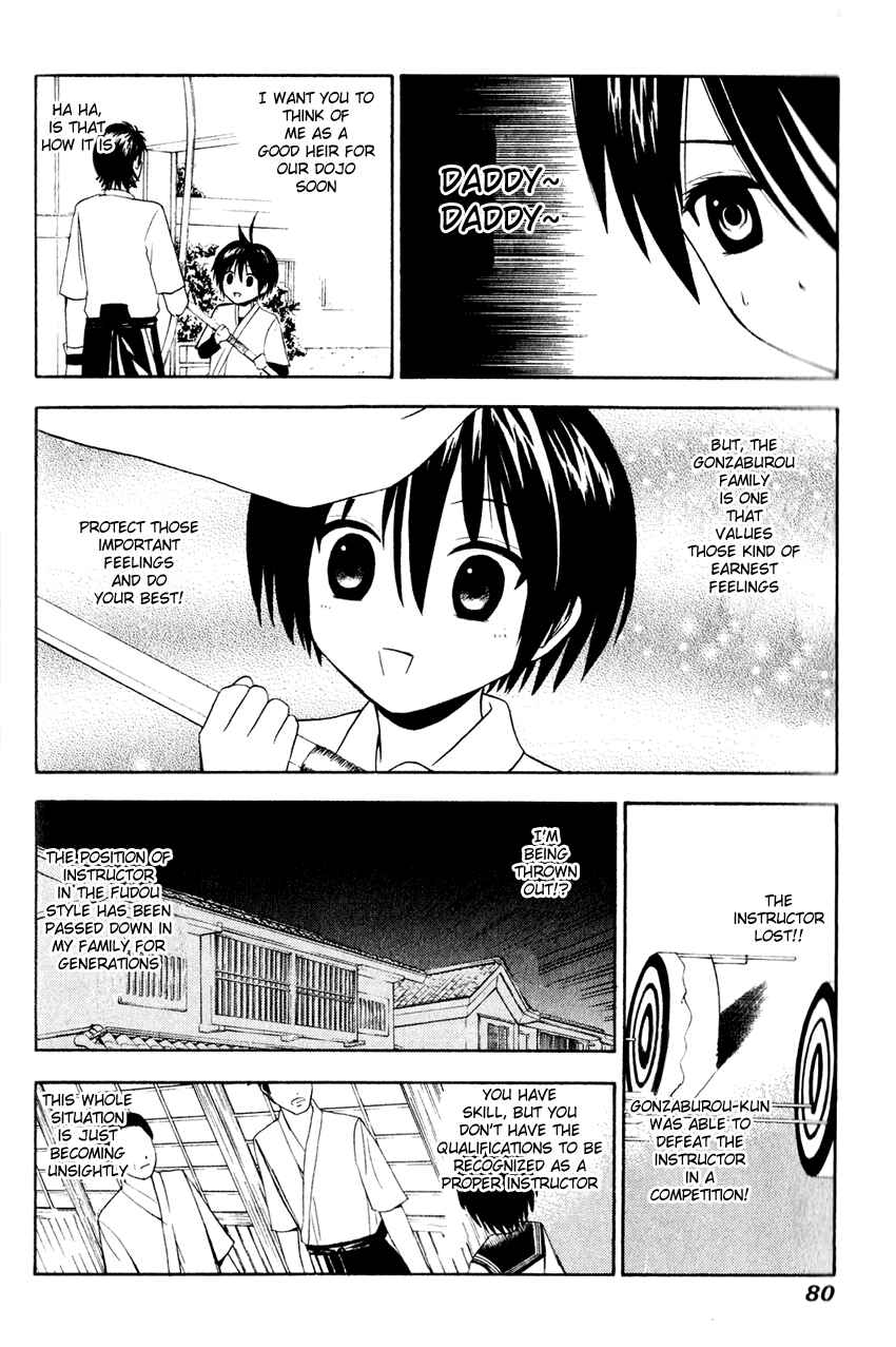 Page 16 Chapter 3 Kaichuu!
