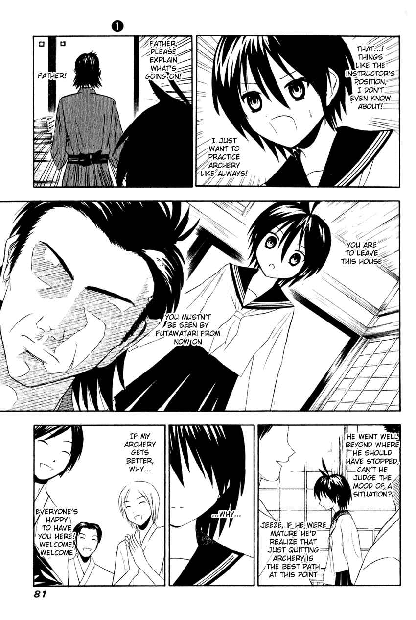 Page 17 Chapter 3 Kaichuu!
