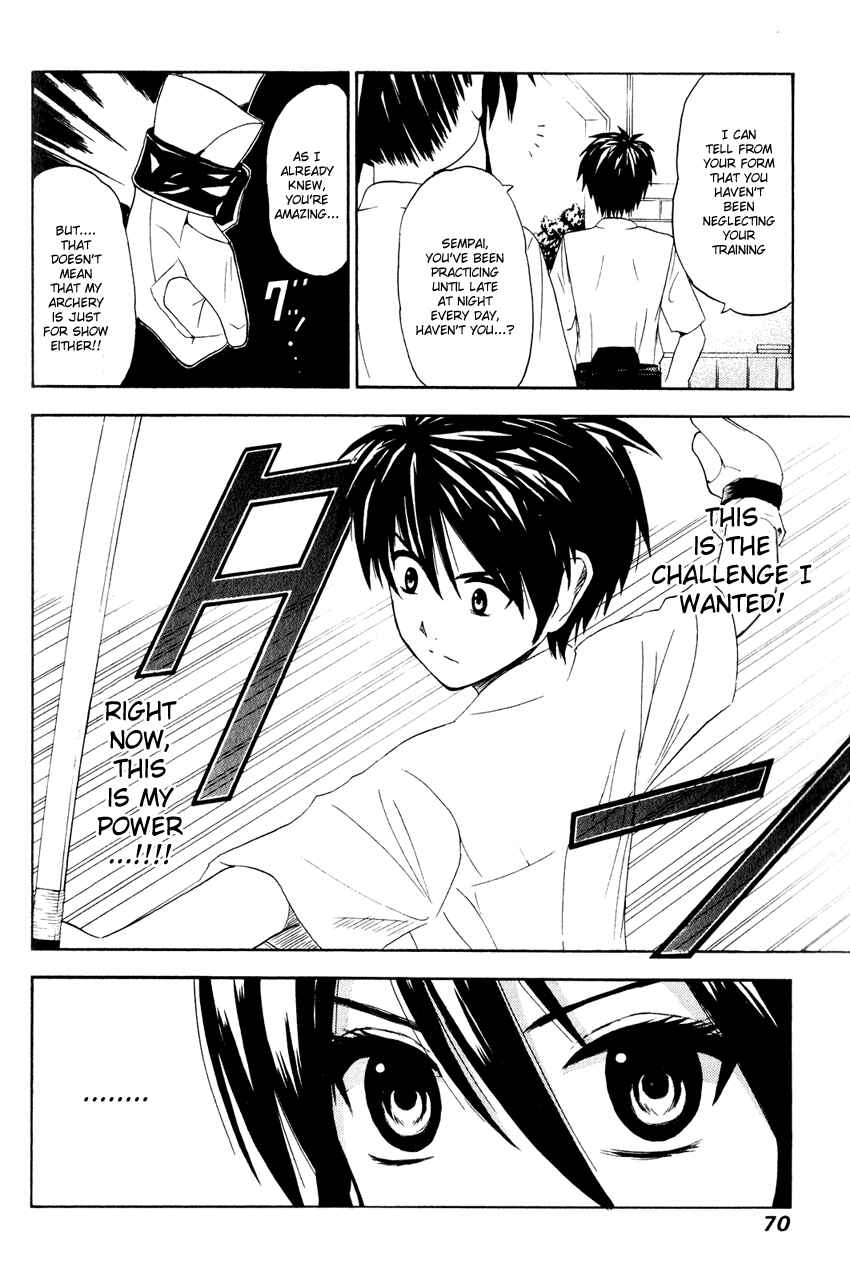 Page 6 Chapter 3 Kaichuu!