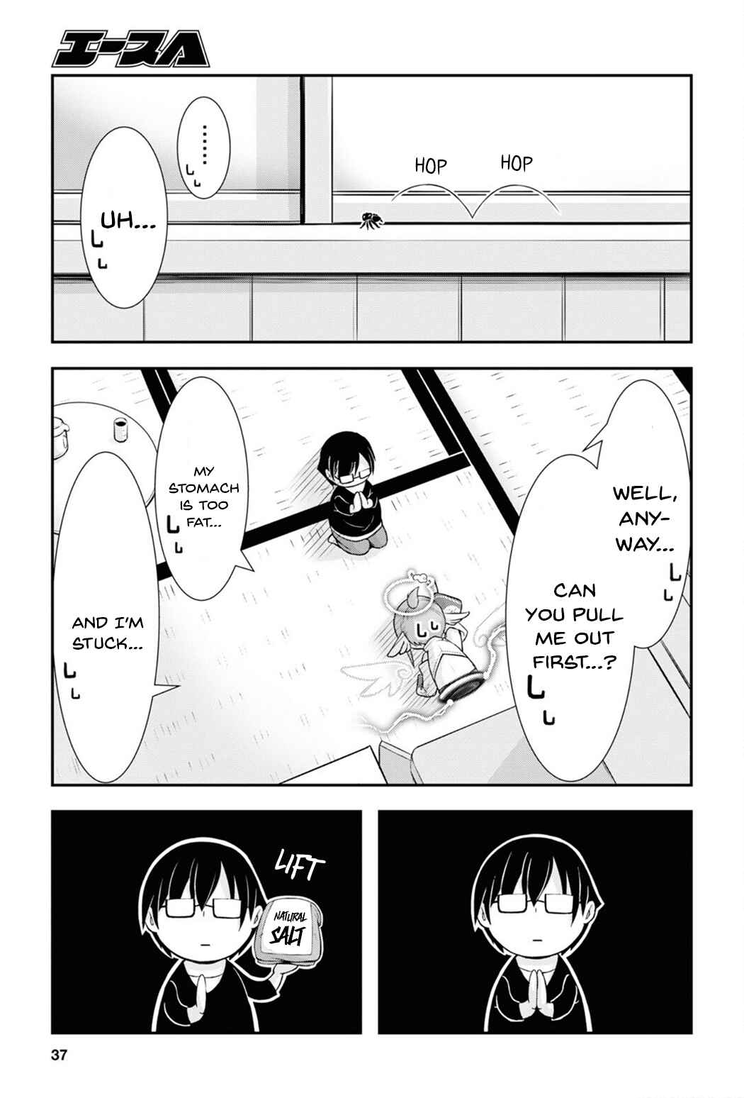 Page 15 Chapter 1 Yuuryou Bukken Mou Dame Sou ~Furo, Toilet to Tenshi wa Kyoudou desu~