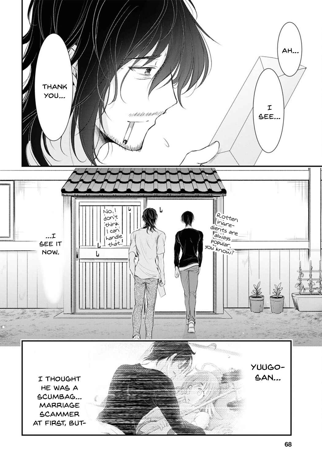 Page 44 Chapter 1 Yuuryou Bukken Mou Dame Sou ~Furo, Toilet to Tenshi wa Kyoudou desu~