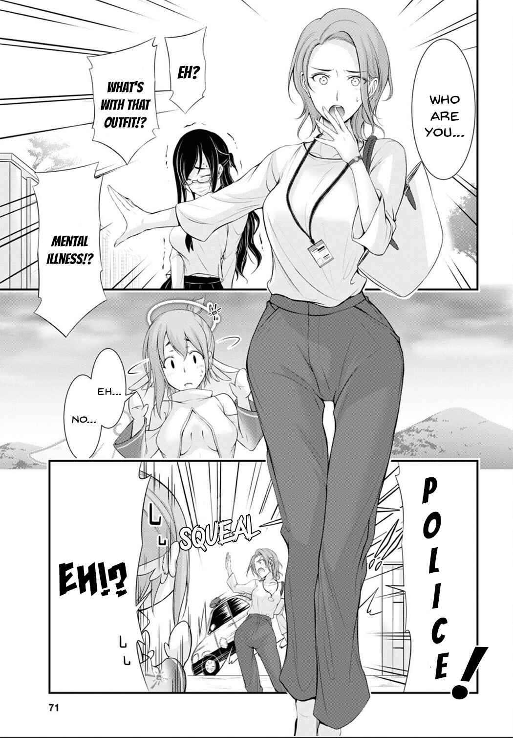 Page 47 Chapter 1 Yuuryou Bukken Mou Dame Sou ~Furo, Toilet to Tenshi wa Kyoudou desu~