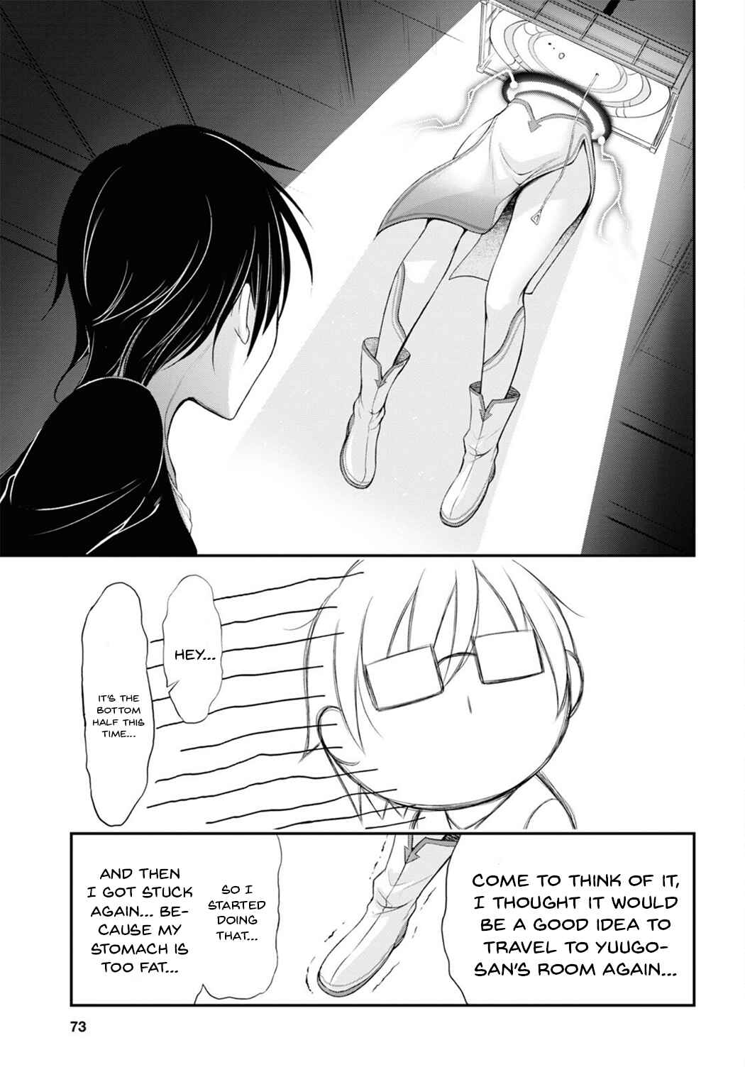 Page 49 Chapter 1 Yuuryou Bukken Mou Dame Sou ~Furo, Toilet to Tenshi wa Kyoudou desu~