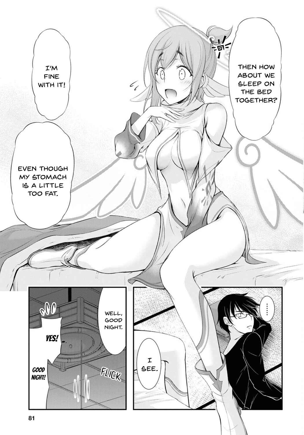 Page 55 Chapter 1 Yuuryou Bukken Mou Dame Sou ~Furo, Toilet to Tenshi wa Kyoudou desu~