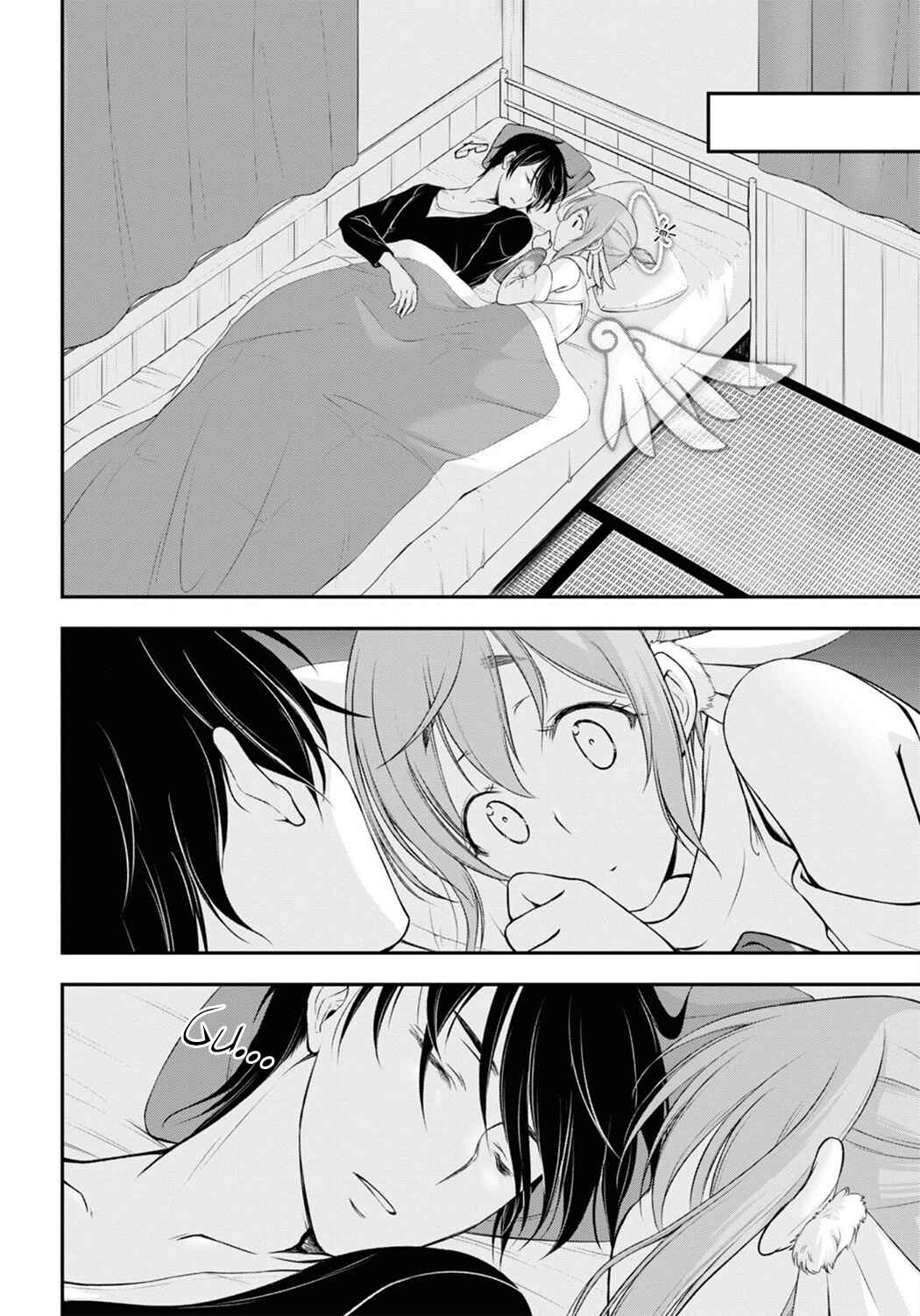 Page 56 Chapter 1 Yuuryou Bukken Mou Dame Sou ~Furo, Toilet to Tenshi wa Kyoudou desu~