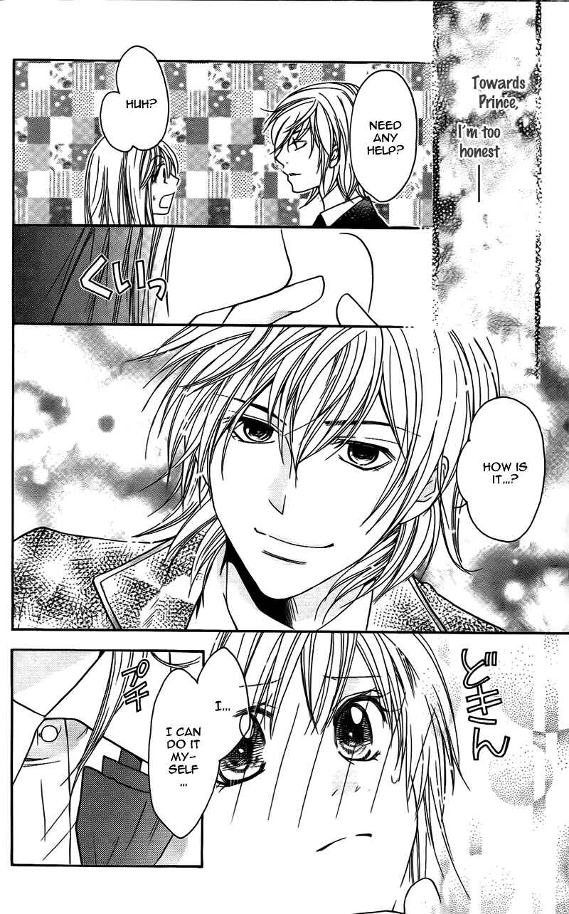 Page 22 Chapter 11 My Sadistic Boyfriend