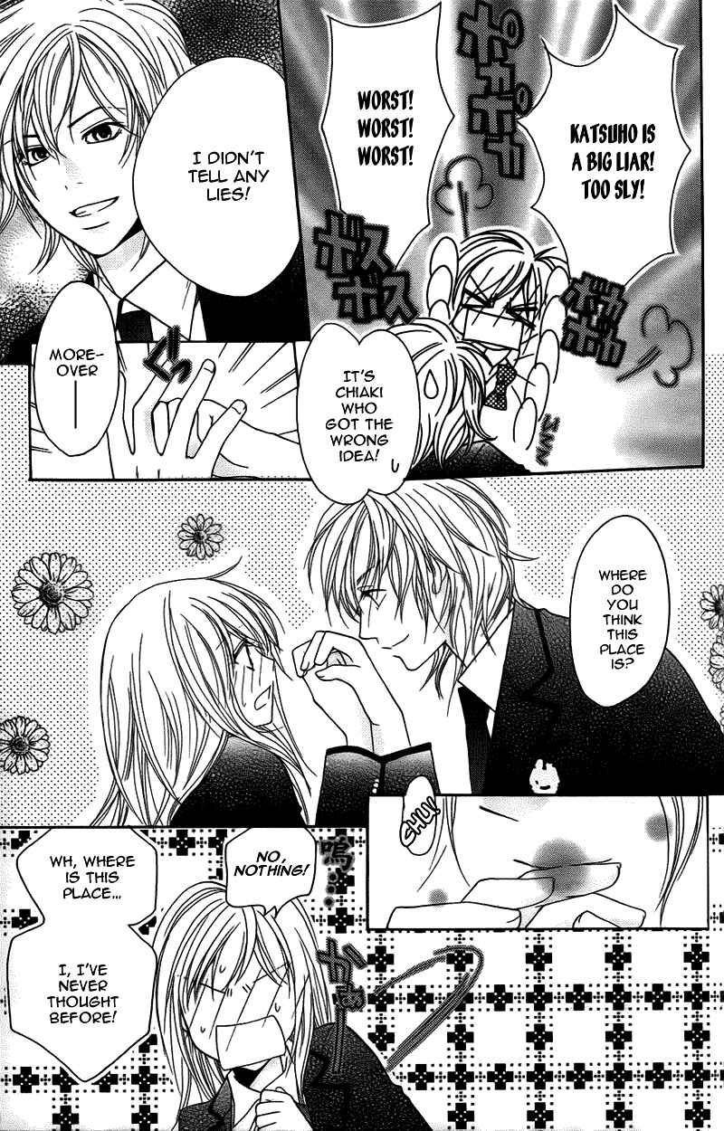 Page 25 Chapter 11 My Sadistic Boyfriend
