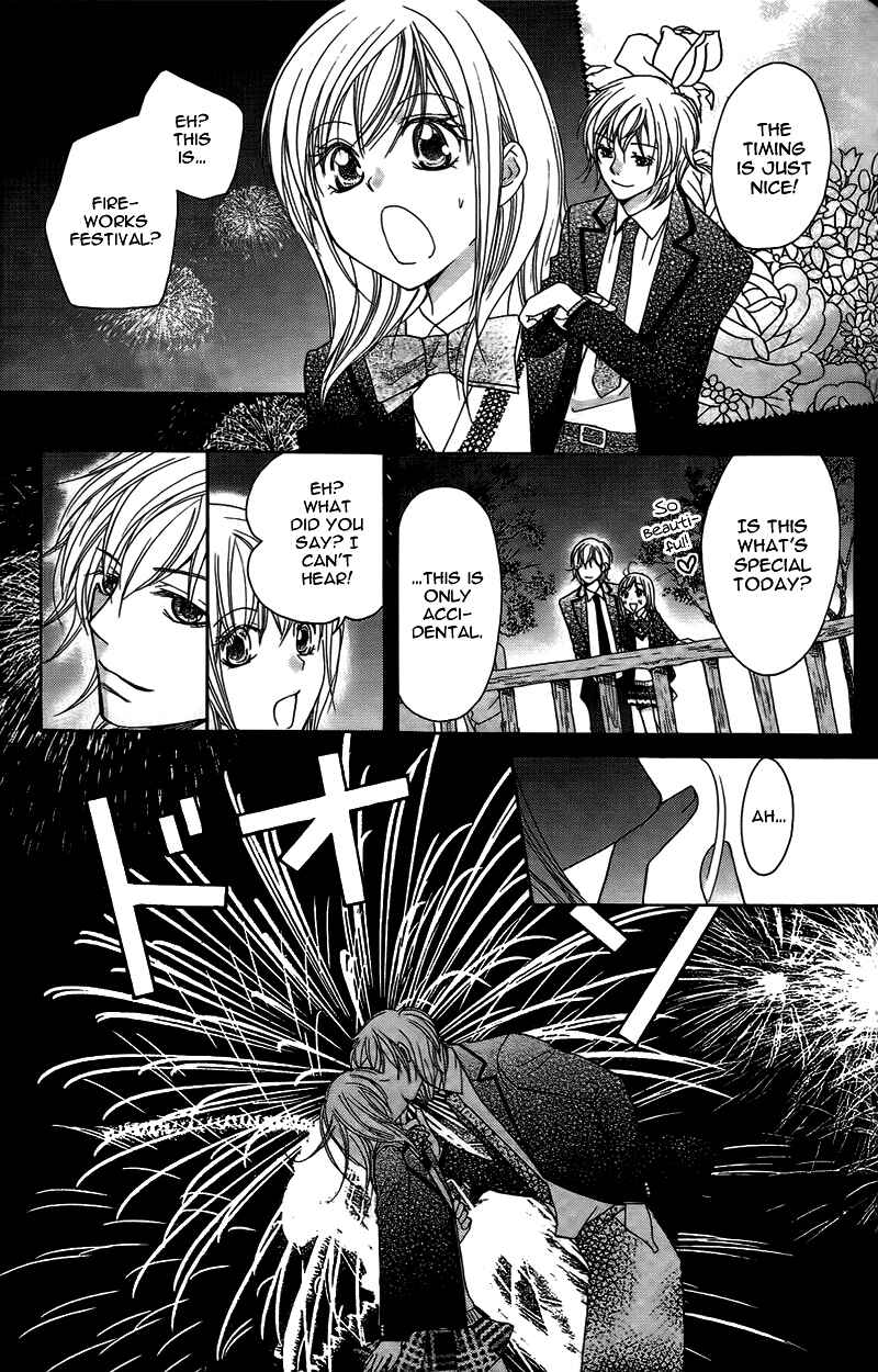 Page 37 Chapter 11 My Sadistic Boyfriend