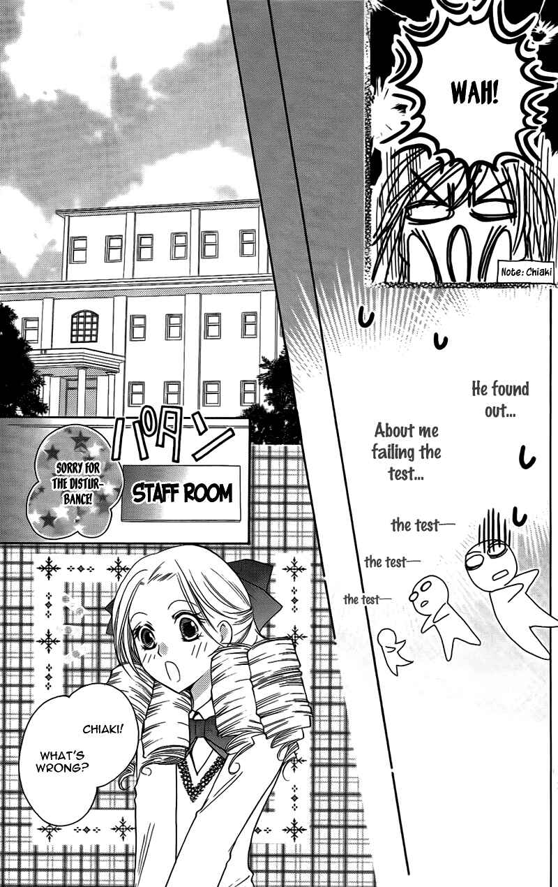Page 4 Chapter 11 My Sadistic Boyfriend