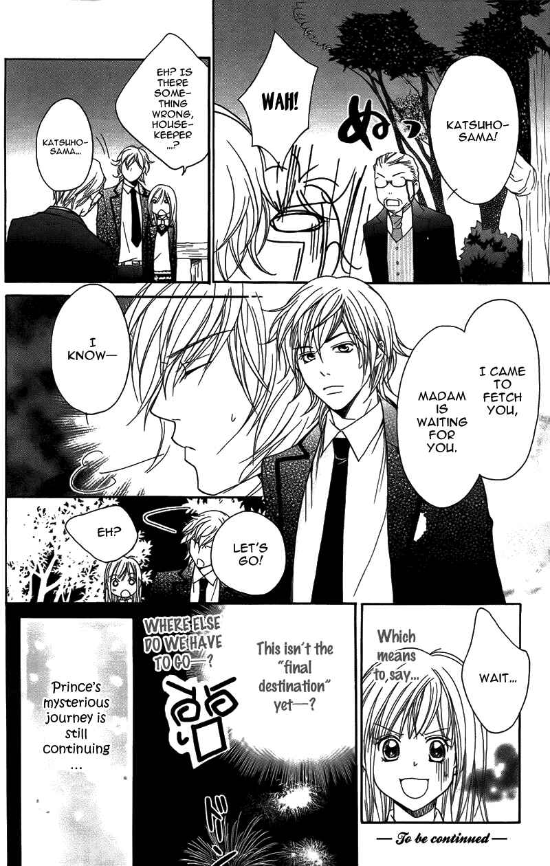 Page 40 Chapter 11 My Sadistic Boyfriend