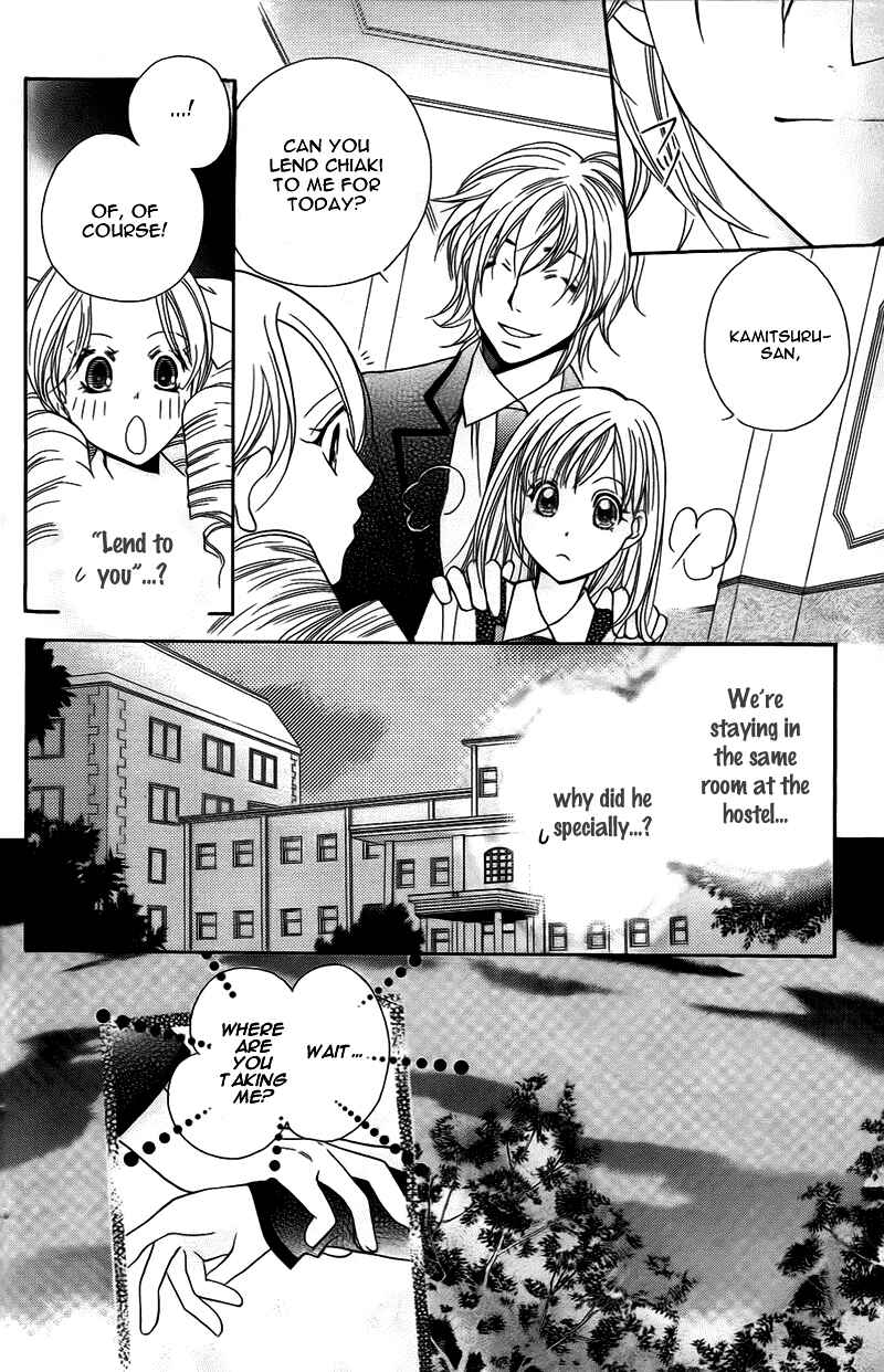 Page 9 Chapter 11 My Sadistic Boyfriend
