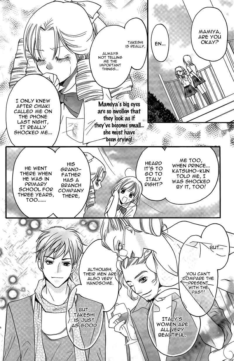 Page 10 Chapter 13 My Sadistic Boyfriend