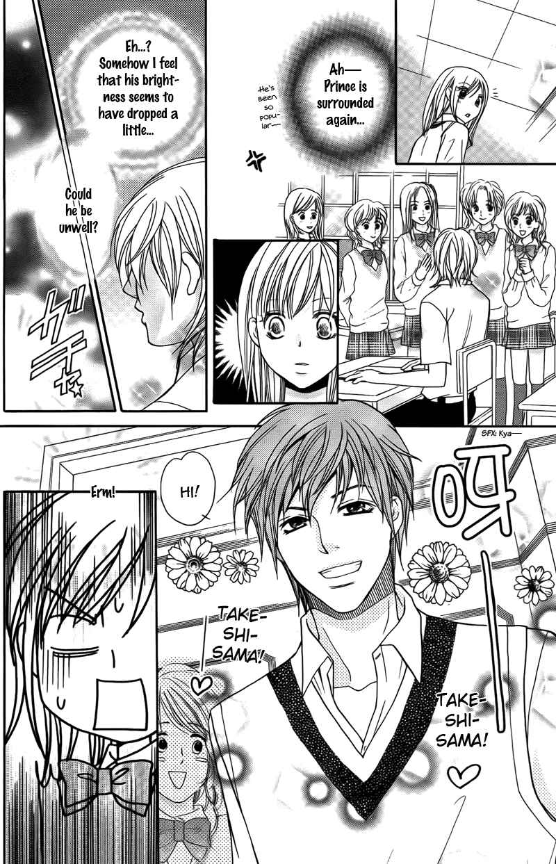 Page 36 Chapter 13 My Sadistic Boyfriend