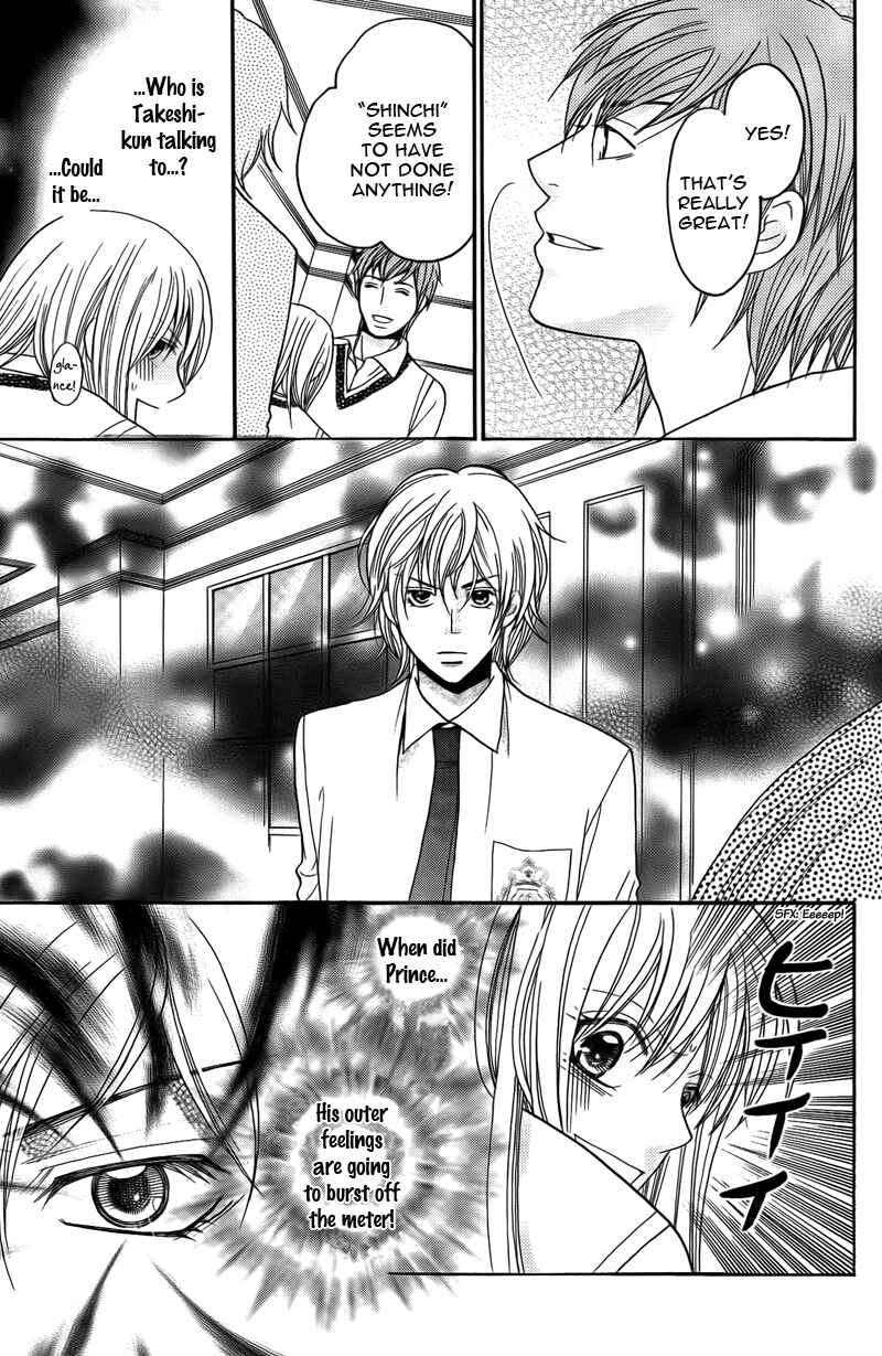 Page 41 Chapter 13 My Sadistic Boyfriend