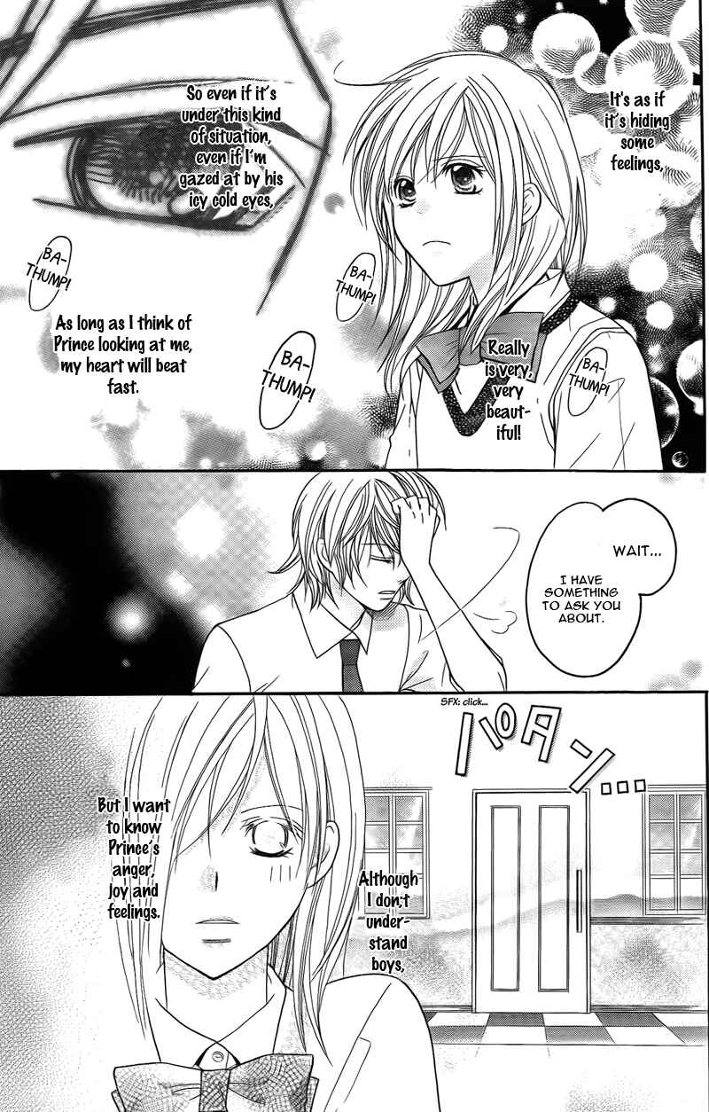 Page 43 Chapter 13 My Sadistic Boyfriend