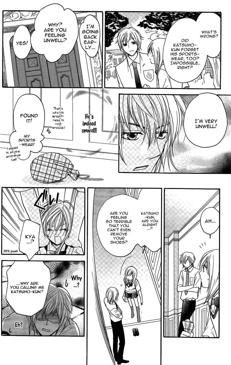 Page 46 Chapter 13 My Sadistic Boyfriend