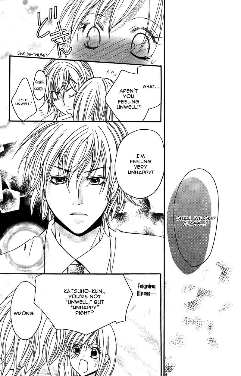 Page 49 Chapter 13 My Sadistic Boyfriend