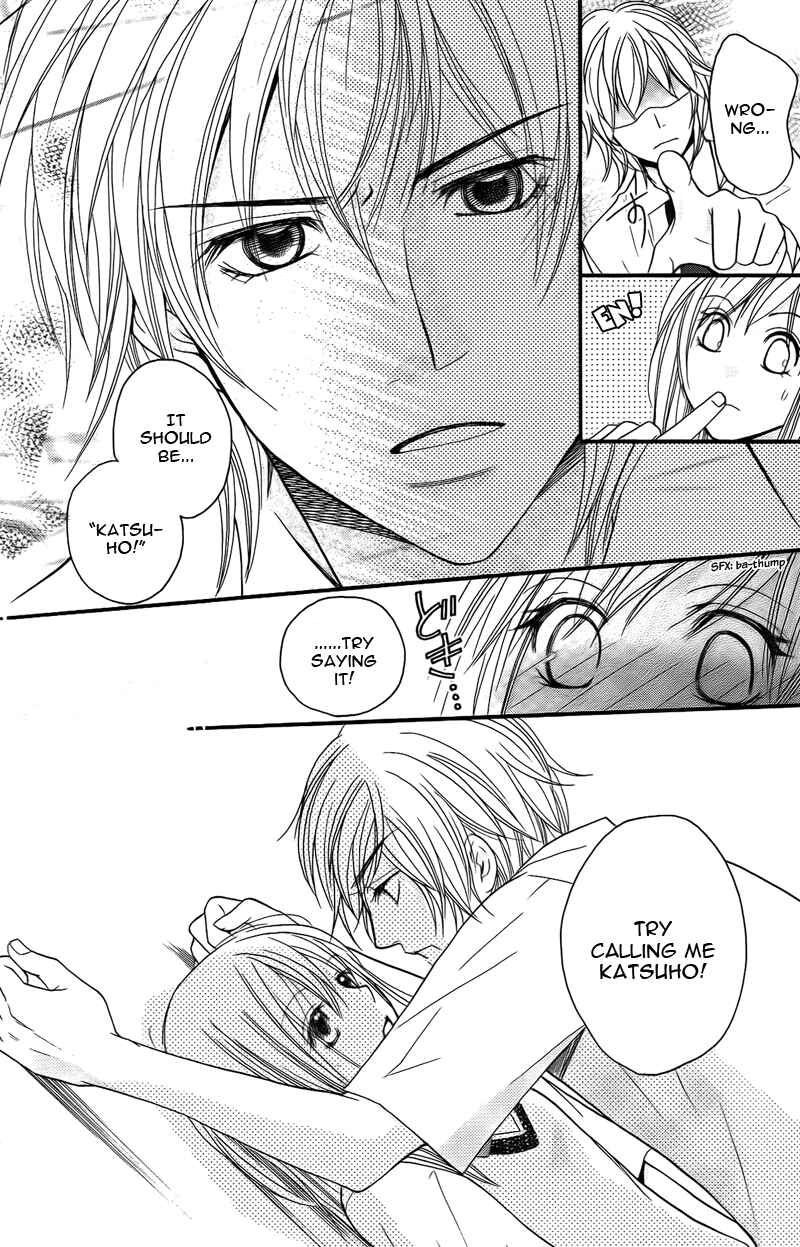 Page 50 Chapter 13 My Sadistic Boyfriend