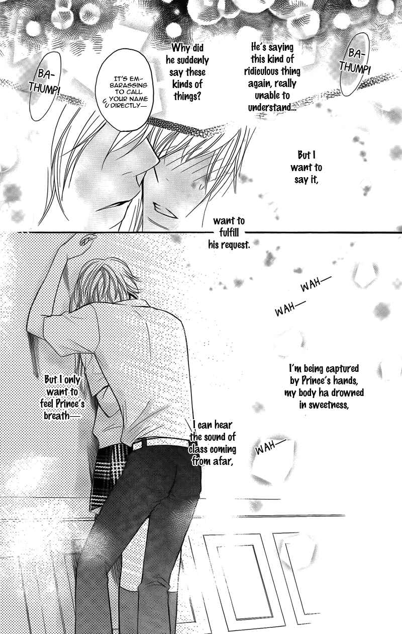 Page 51 Chapter 13 My Sadistic Boyfriend